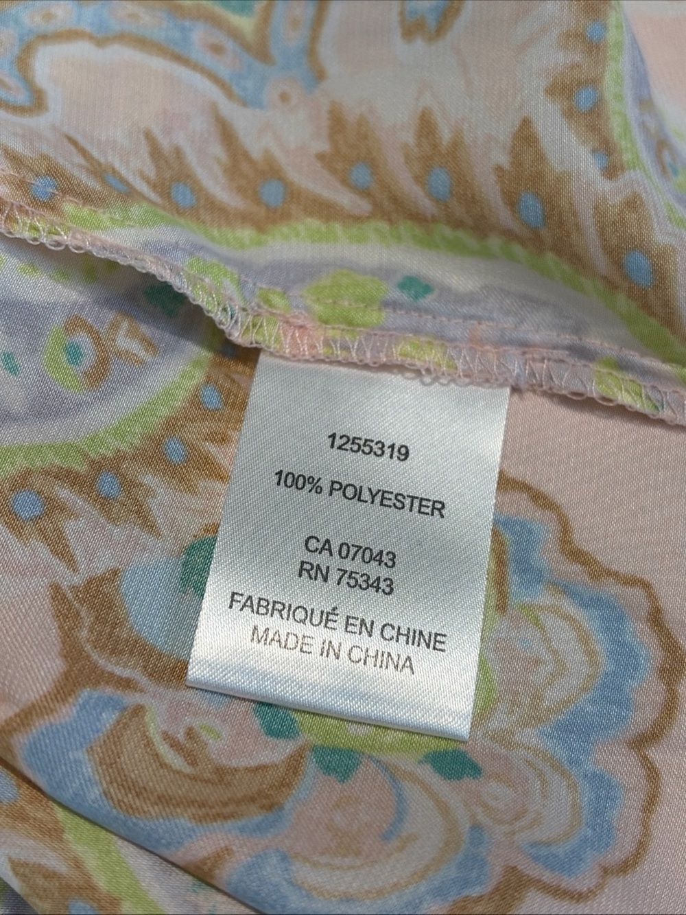 NWT Sigrid Olsen Women XS Multicolor Paisley Silky SS Smocked Shirt Blouse - Picture 11 of 12